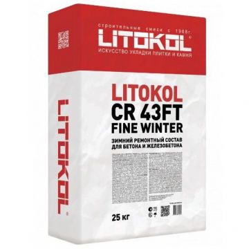 Ремонтная смесь Litokol (Литокол) CR 43FT Fine Winter 25 кг