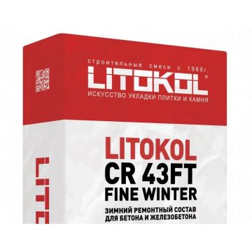 Ремонтная смесь Litokol (Литокол) CR 43FT Fine Winter 25 кг