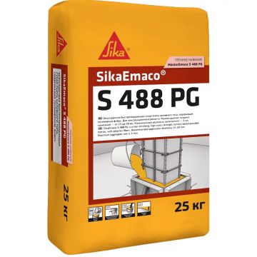 Смесь сухая быстротвердеющая безусадочная Sika SikaEmaco S 488 PG 25 кг