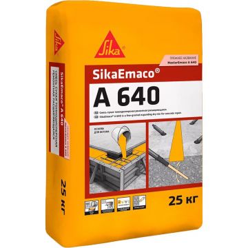 Смесь сухая тонкодисперсная ремонтная расширяющаяся Sika SikaEmaco A 640 25 кг