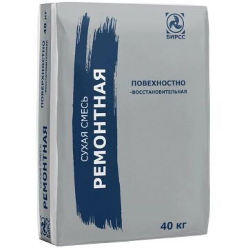 Смесь сухая ремонтная БИРСС (BIRSS) 30 для неконструкционного ремонта поверхностей 40 кг