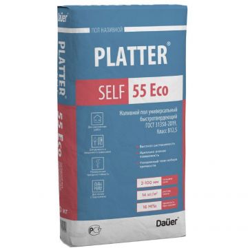 Наливной пол Dauer (Дауэр) Platter Self 55 Eco универсальный быстротвердеющий (класс В12,5) 20 кг