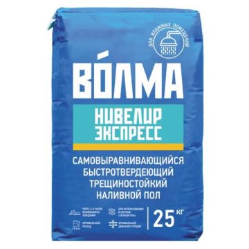 Финишная смесь пол наливной Волма (Volma) Нивелир Экспресс быстродействующий трещиностойкий 25 кг
