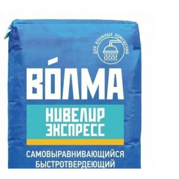 Финишная смесь пол наливной Волма (Volma) Нивелир Экспресс быстродействующий трещиностойкий 25 кг