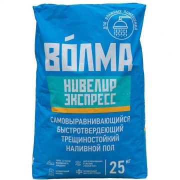 Финишная смесь пол наливной Волма (Volma) Нивелир Экспресс быстродействующий трещиностойкий 25 кг