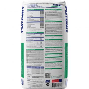 Наливной пол Plitonit (Плитонит) Universal + 20 кг