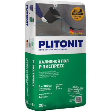Наливной пол Plitonit (Плитонит) P экспресс 20 кг