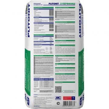 Финишный наливной пол Plitonit (Плитонит) СуперФиниш быстротвердеющий самовыравнивающийся 20 кг