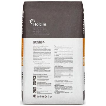 Стяжка легкая цементная Holcim 20 кг