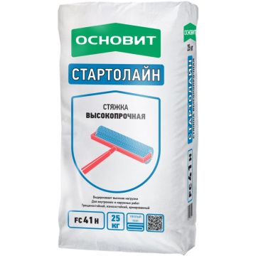 Базовая смесь стяжка пола Основит Стартолайн FC41 H 25 кг