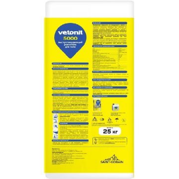 Универсальная смесь пол наливной Weber-Vetonit 3000 25 кг