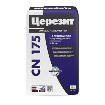 Наливной пол Ceresit (Церезит) CN 175 быстротвердеющий усиленный 25 кг