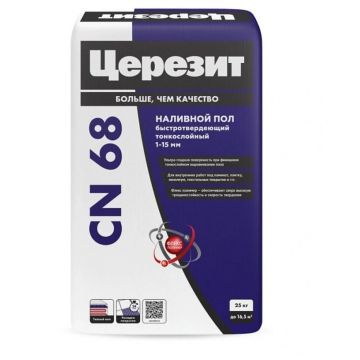 Универсальная смесь ровнитель для пола Ceresit (Церезит) CN 68 быстротвердеющий тонкослойный 25 кг