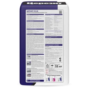 Универсальная смесь ровнитель для пола Ceresit (Церезит) CN 68 быстротвердеющий тонкослойный 25 кг