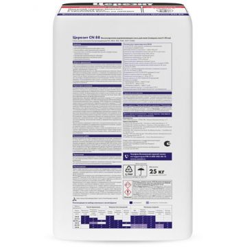 Выравнивающая смесь для пола Ceresit (Церезит) CN 88 25 кг