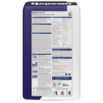 Выравнивающая смесь для пола Ceresit (Церезит) CN 178 25 кг