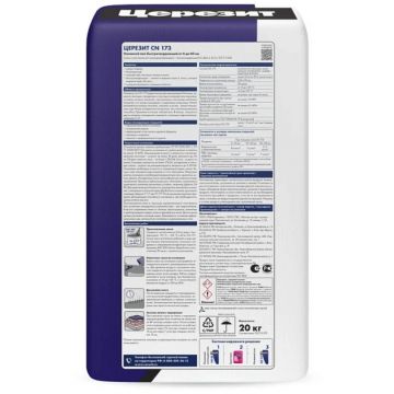 Наливной пол быстротвердеющий Ceresit (Церезит) CN 173 20 кг