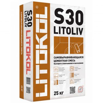 Финишная смесь ровнитель для пола Litokol Litoliv S30 25 кг