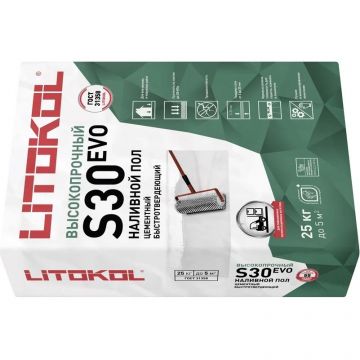 Финишная смесь ровнитель для пола Litokol Litoliv S30 25 кг