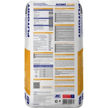 Шпаклевка полимерная Plitonit (Плитонит) Кп Pro финишная белая 20 кг