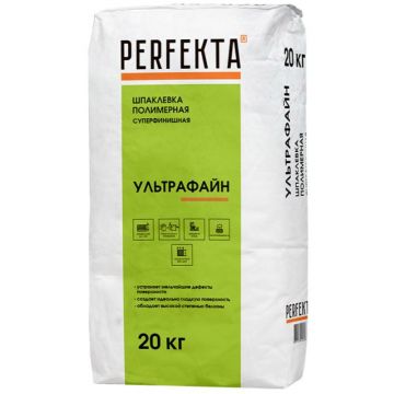 Шпаклевка полимерная Perfekta (Перфекта) Ультрафайн суперфинишная 20 кг