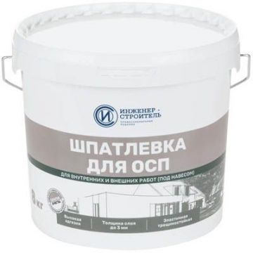 Шпатлевка готовая Инженер-Строитель для ОСП , 8 кг, 88903403