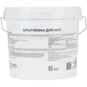 Шпатлевка готовая Инженер-Строитель для ОСП , 8 кг, 88903403
