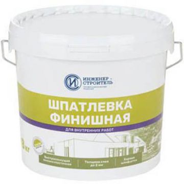 Шпатлевка финишная Инженер-Строитель, 8 кг, 88903400