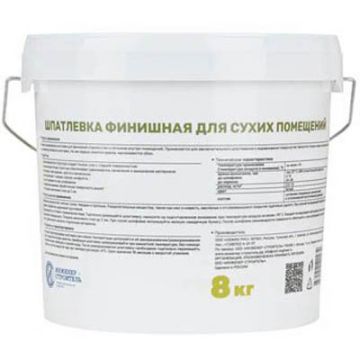 Шпатлевка финишная Инженер-Строитель, 8 кг, 88903400