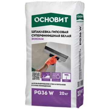 Шпатлевка гипсовая Основит (Osnovit) Элисилк PG36 W белый 20 кг