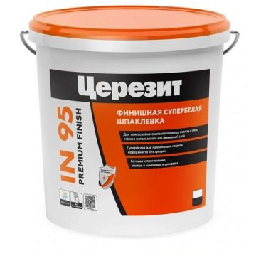Шпатлевка полимерная Ceresit (Церезит) IN 95 Premium Fininsh супербелая всесезонная финишная 5 кг