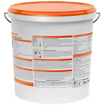 Шпатлевка полимерная Ceresit (Церезит) IN 95 Premium Fininsh супербелая всесезонная финишная 5 кг