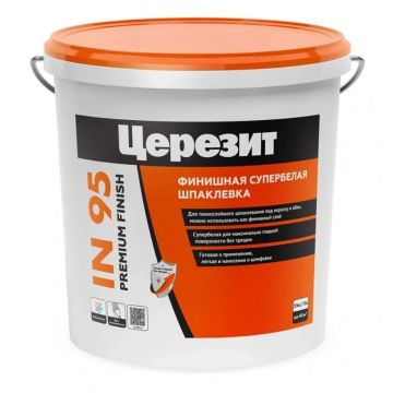 Шпатлевка полимерная Ceresit (Церезит) IN 95 Premium Fininsh супербелая всесезонная финишная 25 кг