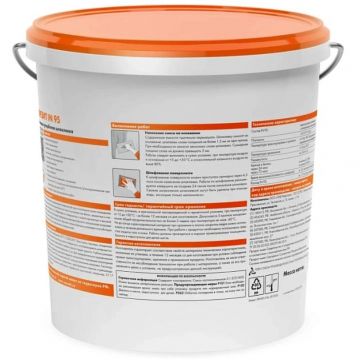 Шпатлевка полимерная Ceresit (Церезит) IN 95 Premium Fininsh супербелая всесезонная финишная 25 кг