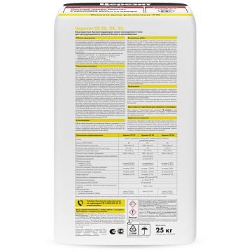 Шпатлевка полимерная Ceresit (Церезит) CD 24 для бетона 25 кг