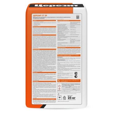 Штукатурка цементная высокопрочная Ceresit (Церезит) CT 29 25 кг
