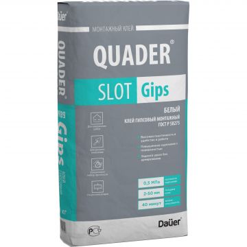Клей гипсовый монтажный Dauer (Дауэр) Quader Slot Gips зимний 30 кг