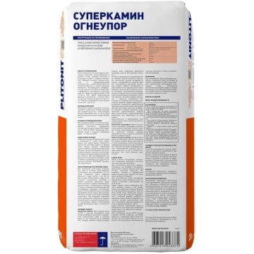 Смесь кладочная Plitonit (Плитонит) для печей и каминов СуперКамин ОгнеУпор серая 20 кг