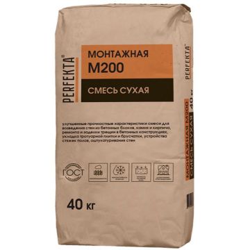 Смесь сухая Perfekta (Перфекта) Монтажная М200 40 кг