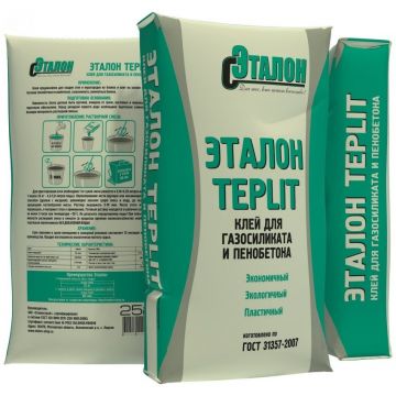 Клей для пеноблока Эталон Teplit Зима 25 кг