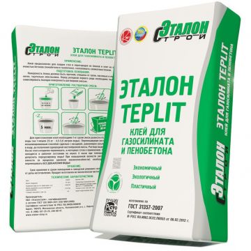 Клей для пеноблока Эталон Teplit Зима 25 кг