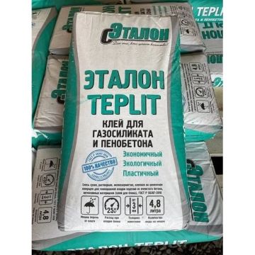 Клей для пеноблока Эталон Teplit Зима 25 кг