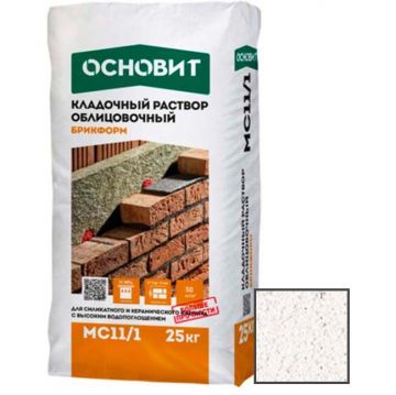 Раствор кладочный Основит (Osnovit) Брикформ МС11/1 супербелый 011 25 кг