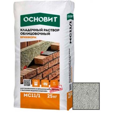 Раствор кладочный Основит (Osnovit) Брикформ МС11/1 светло-серый 021 25 кг