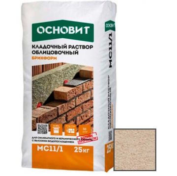 Раствор кладочный Основит (Osnovit) Брикформ МС11/1 кремовый 035 25 кг