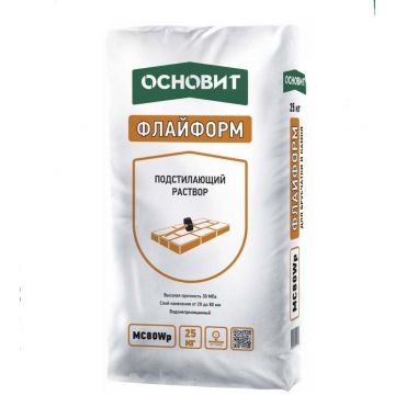 Раствор монтажный подстилающий Основит (Osnovit) Флайформ MC80 Wp серый 25 кг