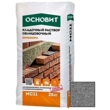 Раствор кладочный Основит (Osnovit) Брикформ МС11 гранитно-серый 026 25 кг