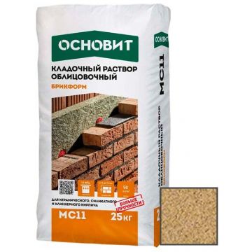 Раствор кладочный Основит (Osnovit) Брикформ МС11 песочный 071 25 кг