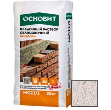 Раствор кладочный Основит Брикформ МС11/1 белый 010 25 кг Раствор кладочный Основит Брикформ МС11/1 белый 010 25 кг