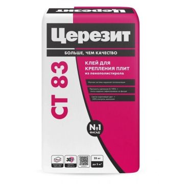 Клей для крепление плит Ceresit (Церезит) CT 83 Strong Fix 25 кг
